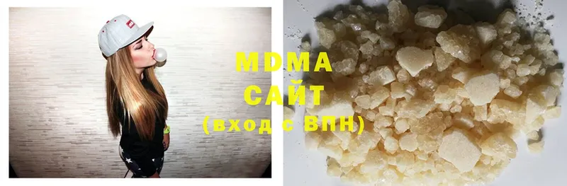 MDMA молли  хочу   MEGA сайт  Кизилюрт 